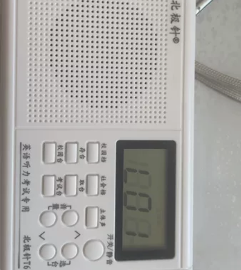 北极针英语听力考试专用收音机调频四六级四级...