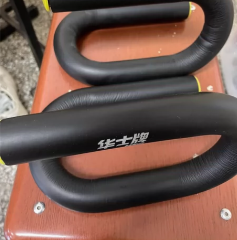 出俯卧撑支架，买来用过一两次就闲置了，找一...