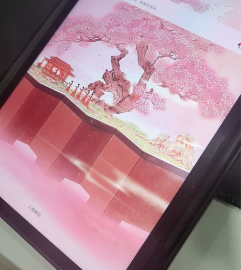 小米平板五?手写笔 感兴趣的话点“我想要”...