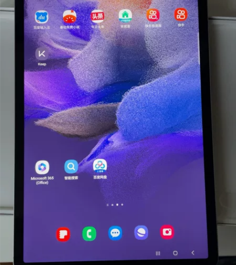 三星平板galaxy Tab S7fe T...