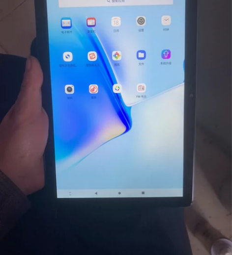 台电M40plus平板，10.1英寸8+1...