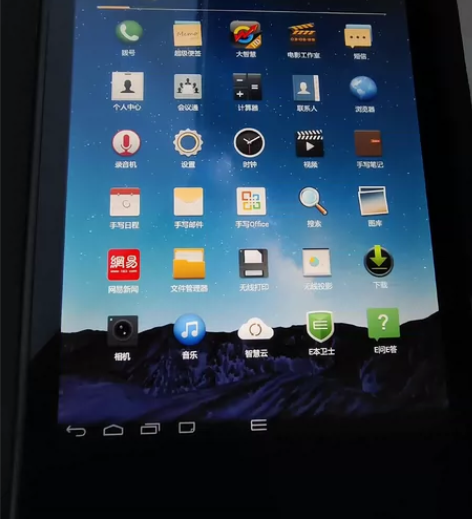 E人E本 T9 高配64G手写能智商务平板...