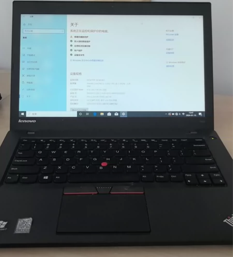 Lenovo/联想小新 高性能笔记本电脑2...