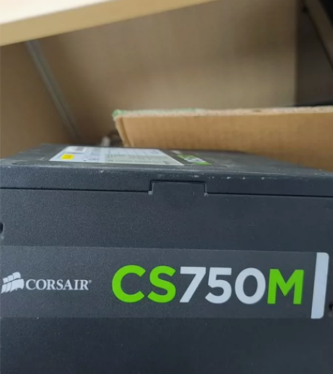 海盗船CS750M电脑电源 额定750瓦半...