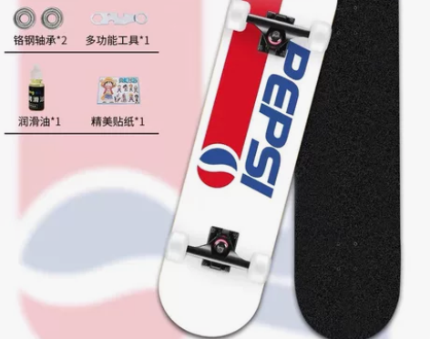 在小区楼下滑过一回 闲置了 . 买的时候还...