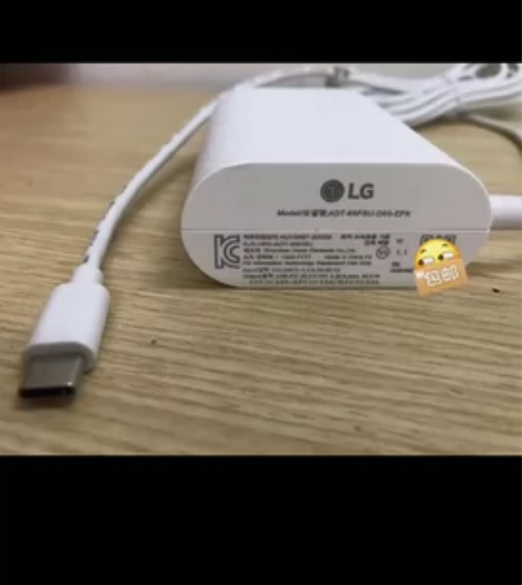 LG LGIP-LG LGIP-520N-...