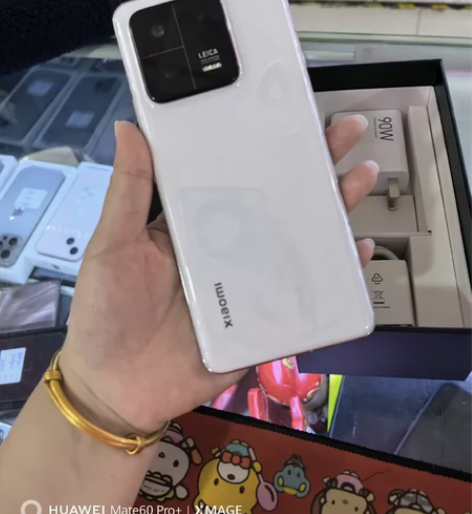 小米13pro白色12+512G皮毛新全套...