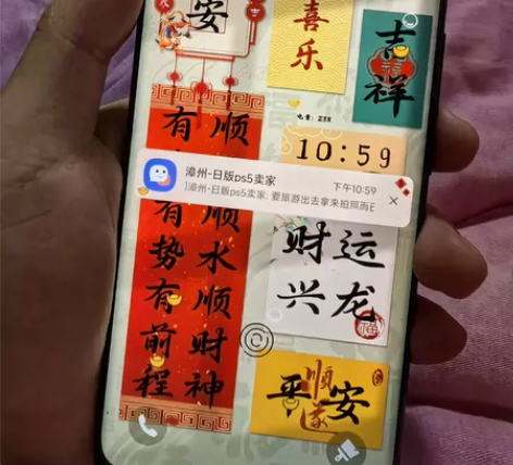小米12ulrra 12+512黑色伊拉克...