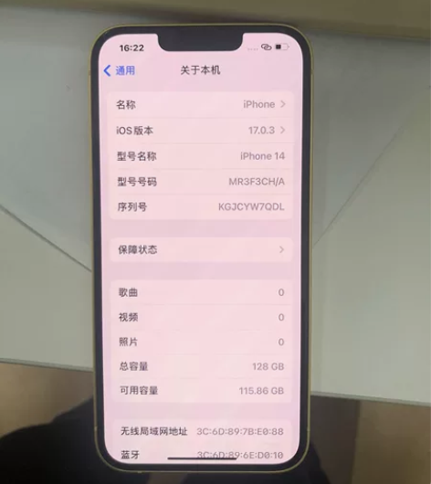 iphone14 128G 国行，保修到今...