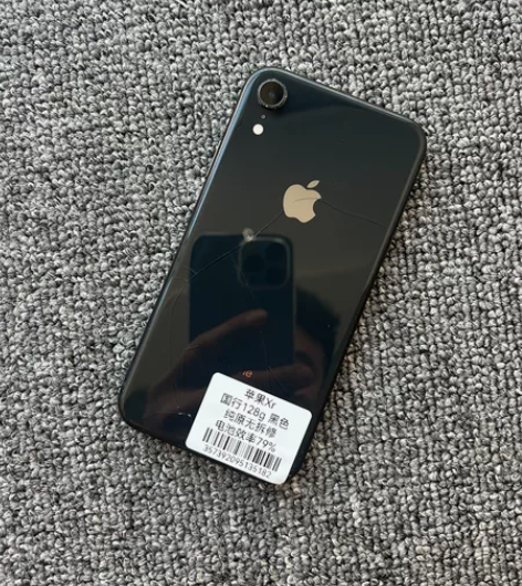 苹果xr 国行128g 双卡双待 全网通 ...