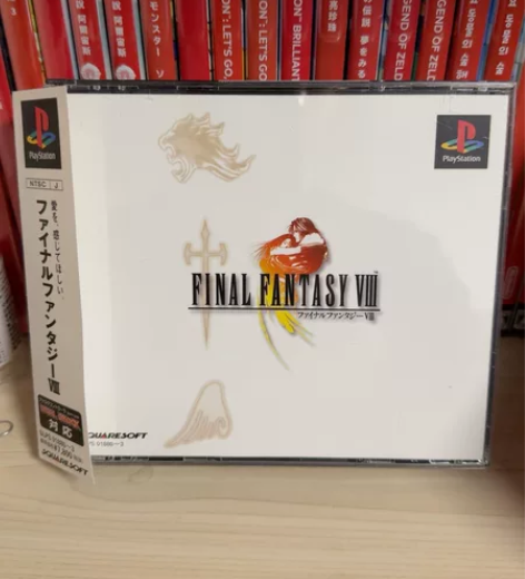 最终幻想8 ps1 4CD 箱书齐全 感兴...