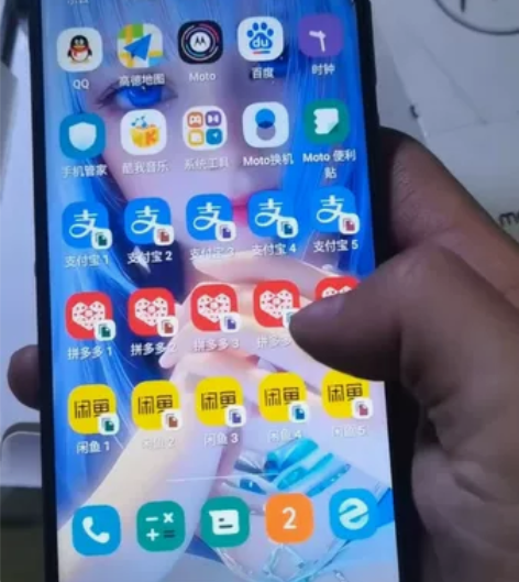 摩托罗拉edgeS30，12+256G顶配...