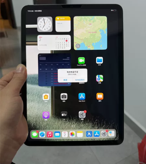 ipad pro 2021 11寸 WiF...