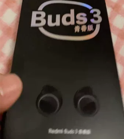 红米小米Redmi Buds 3青春版 真...