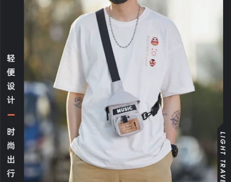 斜挎包男士包包单肩包手机小挎包小包背包胸包...