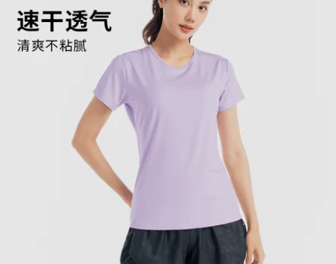 迪卡侬运动速干衣女夏季健身跑步T恤宽松瑜伽...