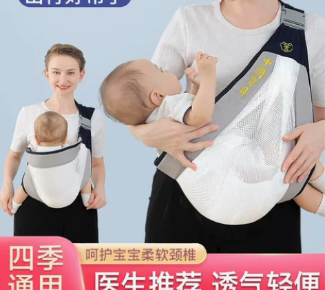 婴儿背巾，多功能背带抱娃神器解放双手，宝宝...