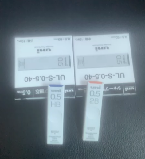 三菱UL-S防蹭铅芯0.5mm 感兴趣的话...