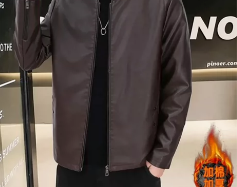 TUCANO/啄木鳥正品秋冬男装皮衣立领时...