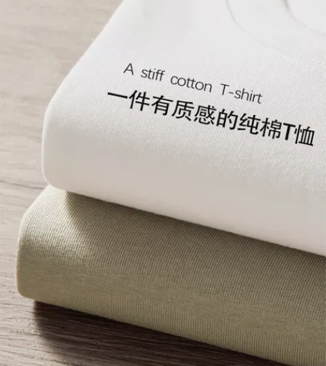 300G重磅纯棉纯色宽松圆领长袖t恤男春秋...