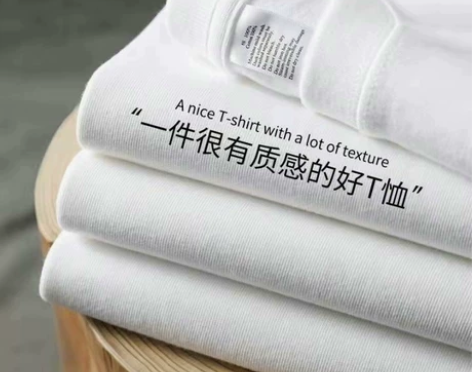 【2件25元清货】日本外贸纯白t恤纯棉纯色...