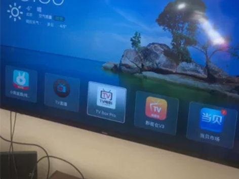 华为电视机顶盒EC6110T 带双频WiF...