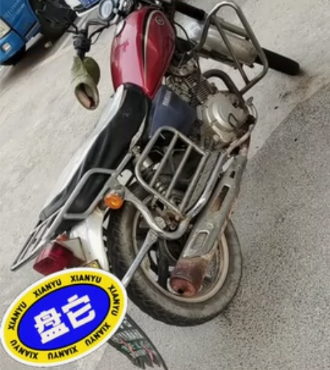 雅马哈摩托车七八成新，现手续齐全可过户。 ...