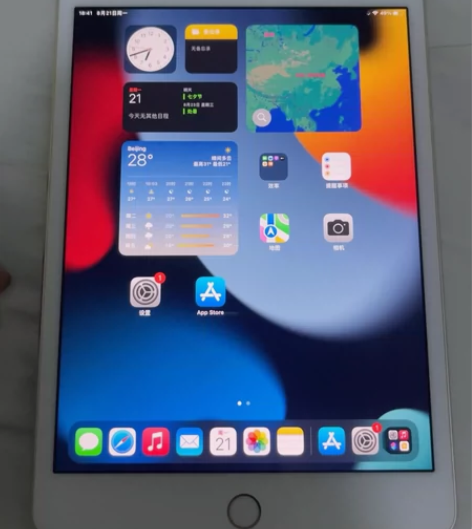 ipadmini4你看到了就在，不降价有爱...