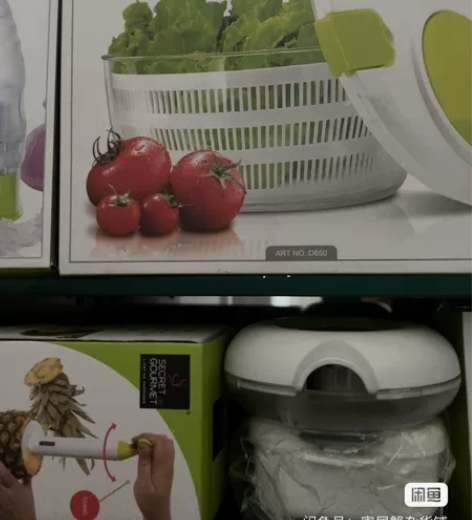 全新闲置多功能切菜器、绞肉机、沥水篮、捣蒜...