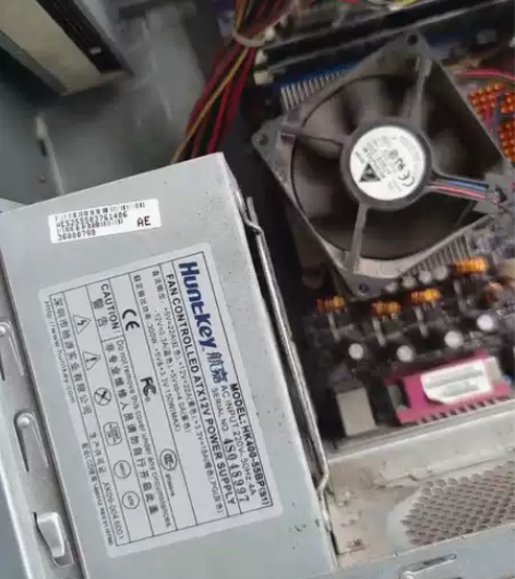 联想天骄，公司办公电脑，好像当时是硬盘坏了...