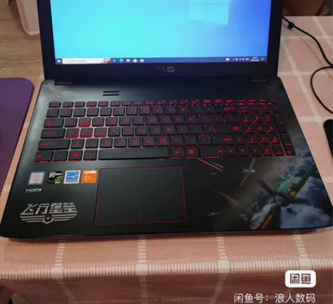i5华硕飞行堡垒Fxplus 8g/950...
