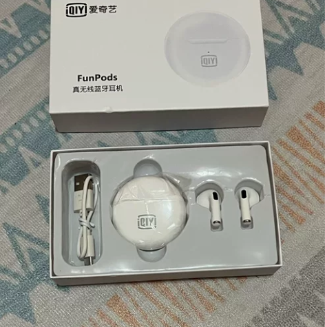 爱奇艺蓝牙耳机 全新未拆封 全新未使用 包...