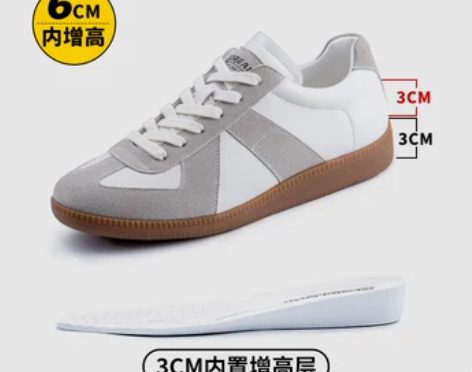 增高德训鞋2021夏季新款复古休闲小白鞋内...