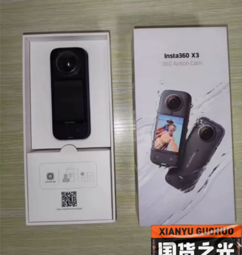 出租 Insta360 X3 影石X3全景...