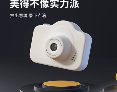 儿童数码照相机   校园mini   高清...