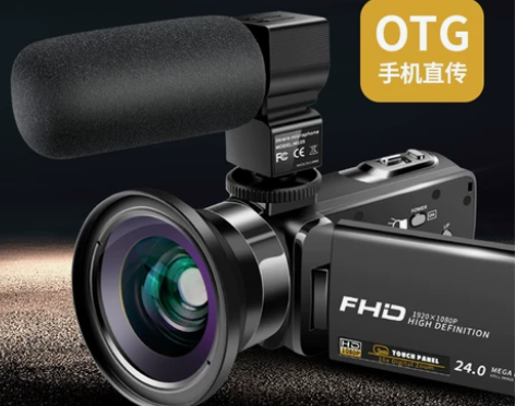 dv数码摄像机高清专业家用照相机旅游婚庆快...