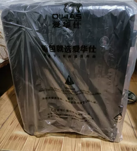 闲置品牌行李箱，有需要请下单，限自提。别问...