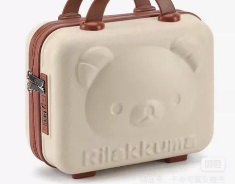 旅行箱全新高品质！！卡通小熊手提箱、化妆箱...