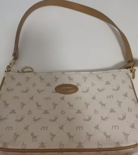 不莱玫腋下包 感兴趣的话点“我想要”和我私...