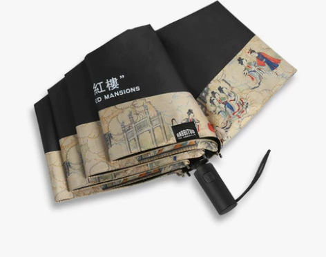 rabbituu防晒大梦红楼晴雨两用遮阳伞...