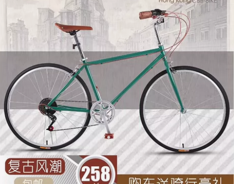 出售车贝贝复古风格自行车，9成新，金华永康...