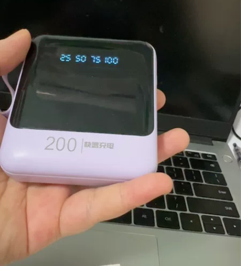 支持快充手机充电宝 多接口适合所有机型  ...