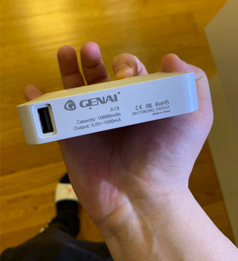 充电宝 都非常好用 家里太多了 价格随缘 ...