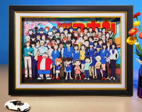 柯南基德新兰全家福纸艺立体画手工艺术画生日...