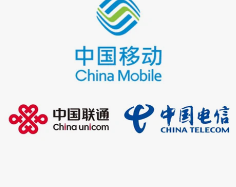 全国-三网话费100元0-72小时到账丨三...