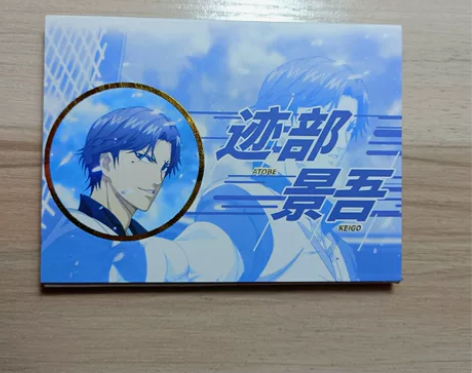 劲卡 网球王子 急出！！ 迹部景吾香香卡 ...