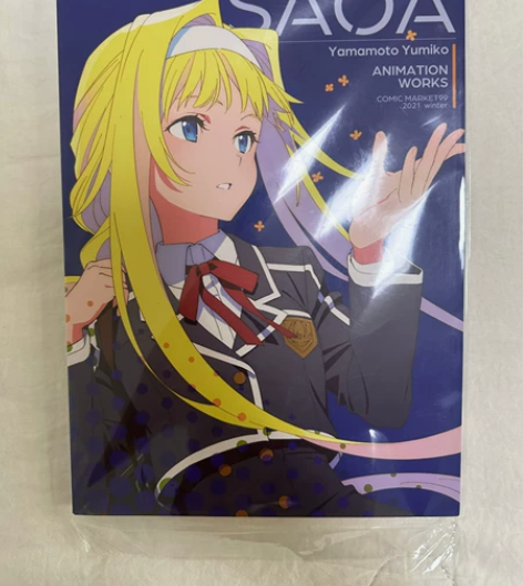 刀剑神域  官方总作画监督 足立慎吾 C9...