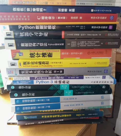 计算机类教科书 毕业清书 考研类书籍 厚的...