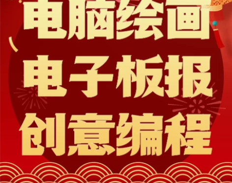 全新店铺已被991人圈粉￥1019人想要