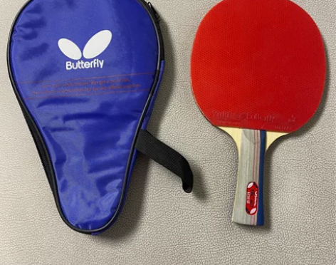 蝴蝶乒乓球拍 四星横拍 正、反、侧面如图